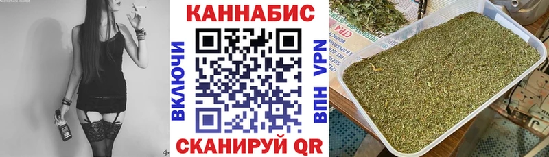 Купить COCAIN  Галлюциногенные грибы  ГАШИШ  Alpha PVP  Конопля  МЕФ  Сосновоборск
