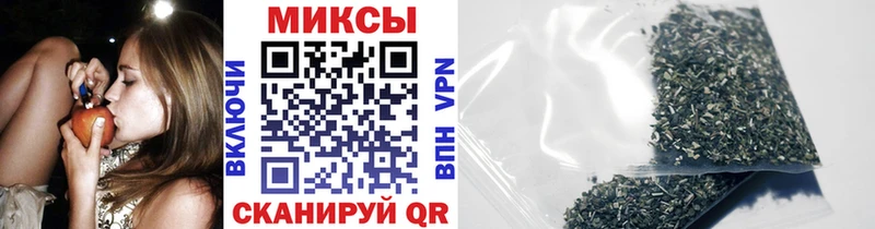 Купить где  Сосновоборск  БУТИРАТ вода 