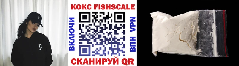 Купить где  Сосновоборск  КОКАИН 98% 