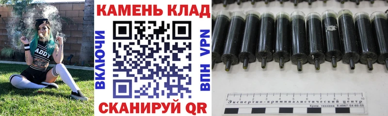 Гашиш хэш  Купить закладки  Сосновоборск 