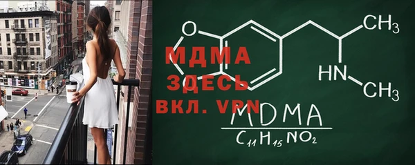 СК Елабуга