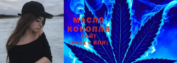 СК Елабуга