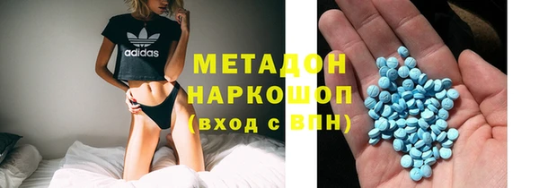 СК Елабуга