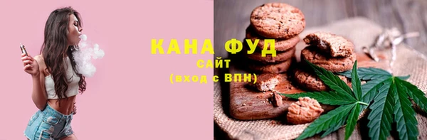 ПСИЛОЦИБИНОВЫЕ ГРИБЫ Елизово