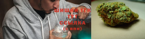 СК Елабуга
