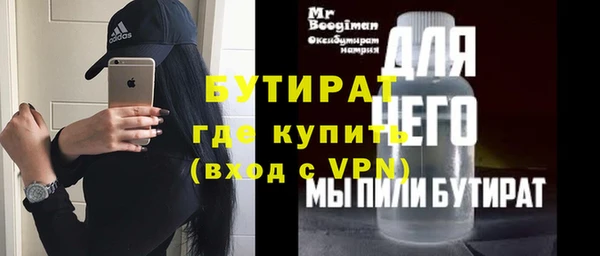 СК Елабуга