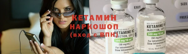СК Елабуга