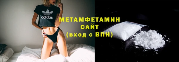 СК Елабуга