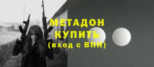 СК Елабуга