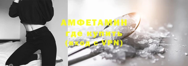 СК Елабуга