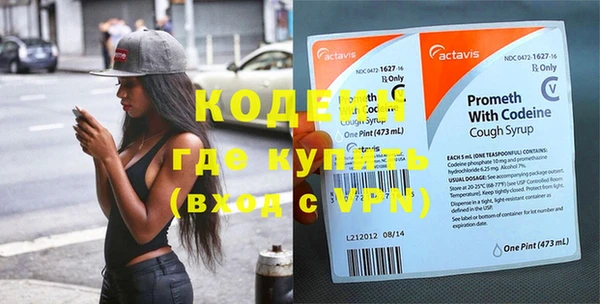 ПСИЛОЦИБИНОВЫЕ ГРИБЫ Елизово
