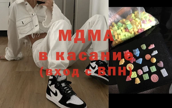 СК Елабуга