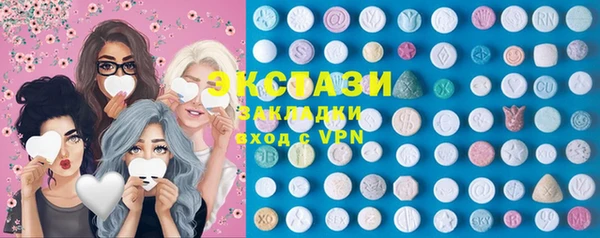 СК Елабуга