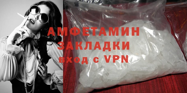 СК Елабуга