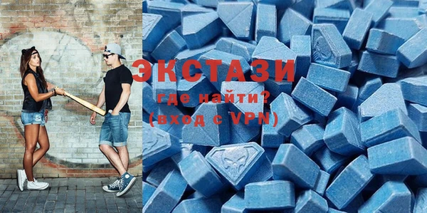гашишное масло Ельня