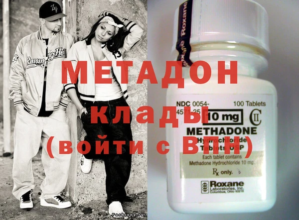 ПСИЛОЦИБИНОВЫЕ ГРИБЫ Елизово