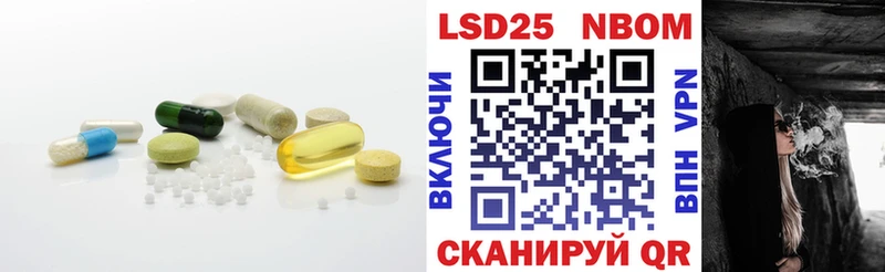 ЛСД экстази ecstasy  Купить  Сосновоборск 