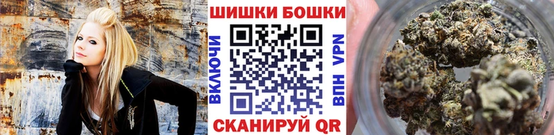 Марихуана Bruce Banner Сосновоборск