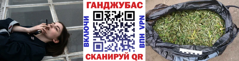 Купить где  Сосновоборск  Бошки марихуана LSD WEED 